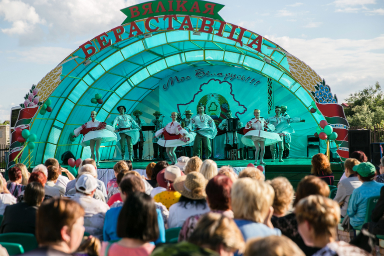 День независимости