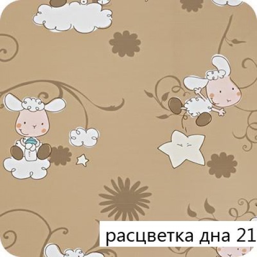 Продаю б/у манеж Geuther Baby Parc за 9000