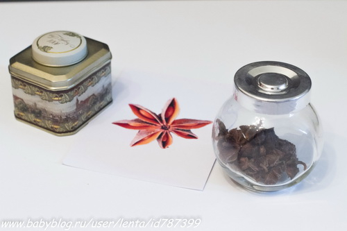 Игры с ароматами и специями, лото запахов и Шичида