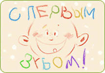 605e1e49fc15dfde77d25e2d6dc86450.jpg