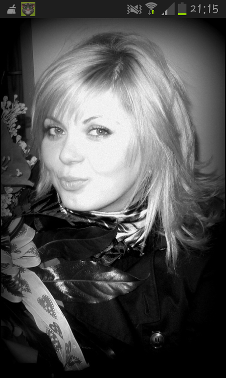 девять месяцев