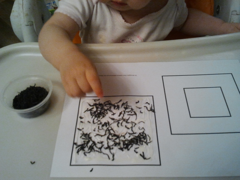 Квадратный день