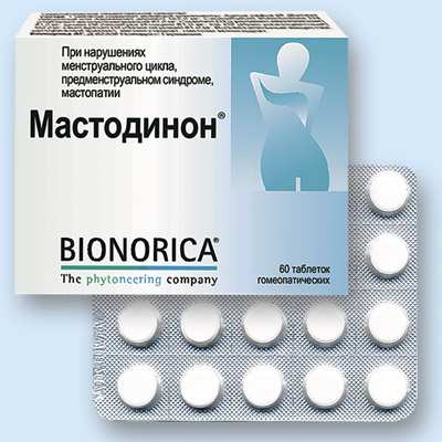 Смирнова - посещение 2