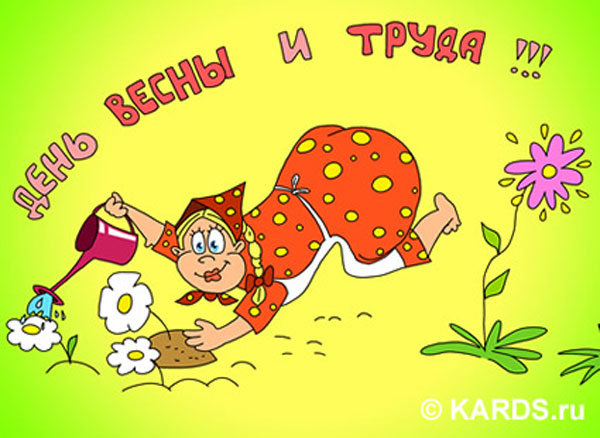 После пункции)))