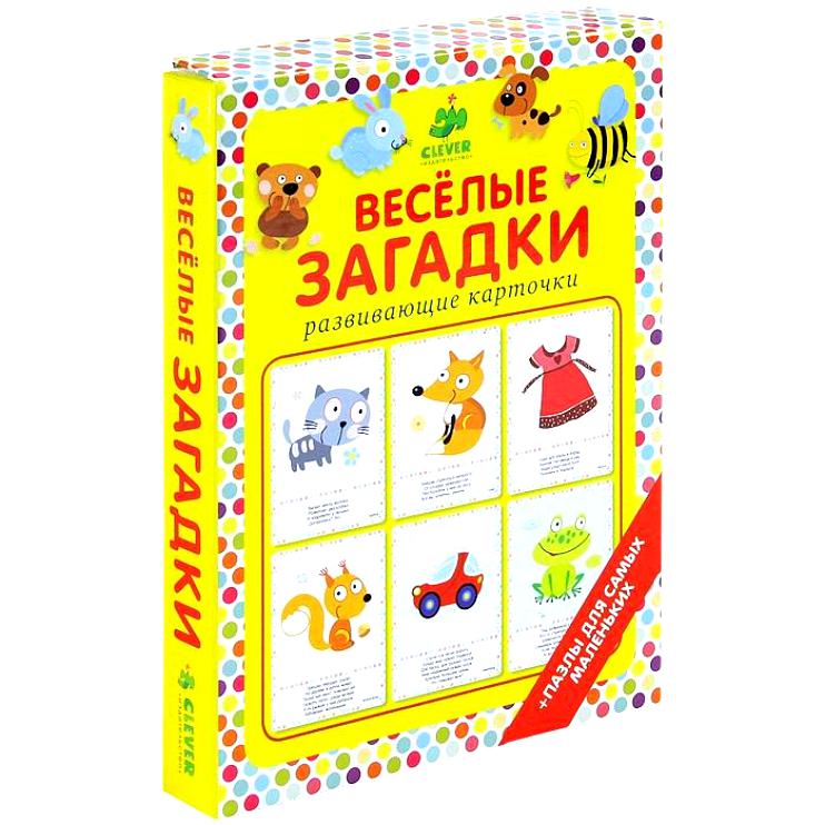 Подготовка к Новому году 14 ))