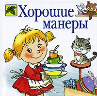 495811aa02554737970e0d7736974633.jpg