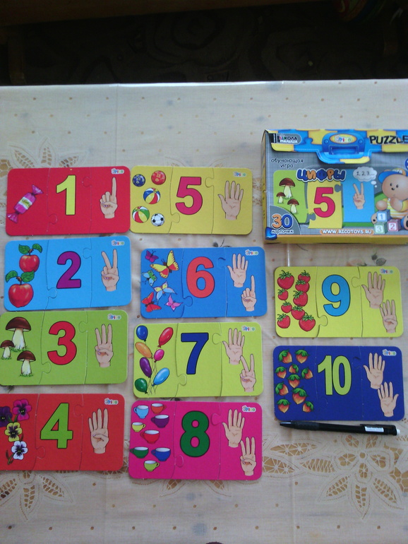 Наши развивающие игры