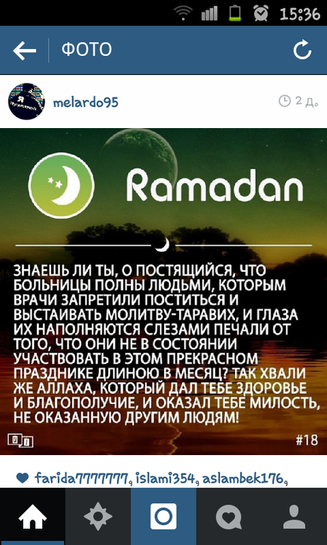 для СЕБЯ любимой!)