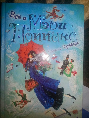 Любимые книги для чтения моего старшего сына