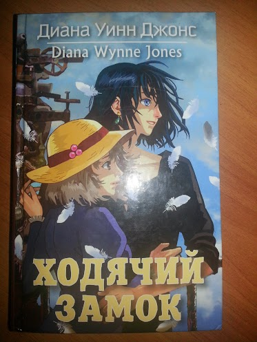 Любимые книги для чтения моего старшего сына