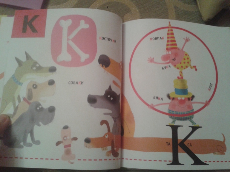 дядя Коля Воронцов