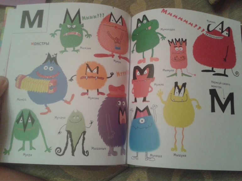 дядя Коля Воронцов