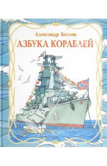 книжные хотелки