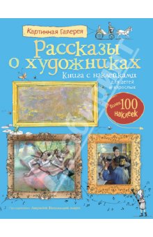 книжные хотелки
