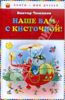 книжные хотелки