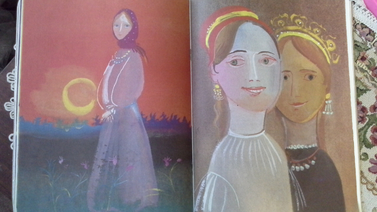 Мои детские книги.