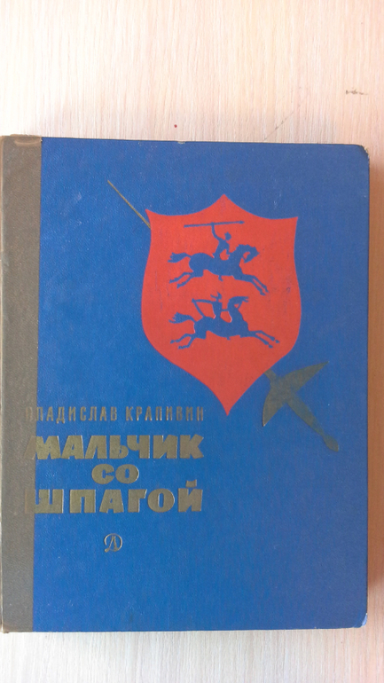 Книги из библиотеки!!!