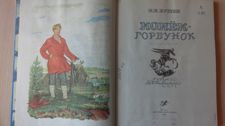 Книги из библиотеки!!!