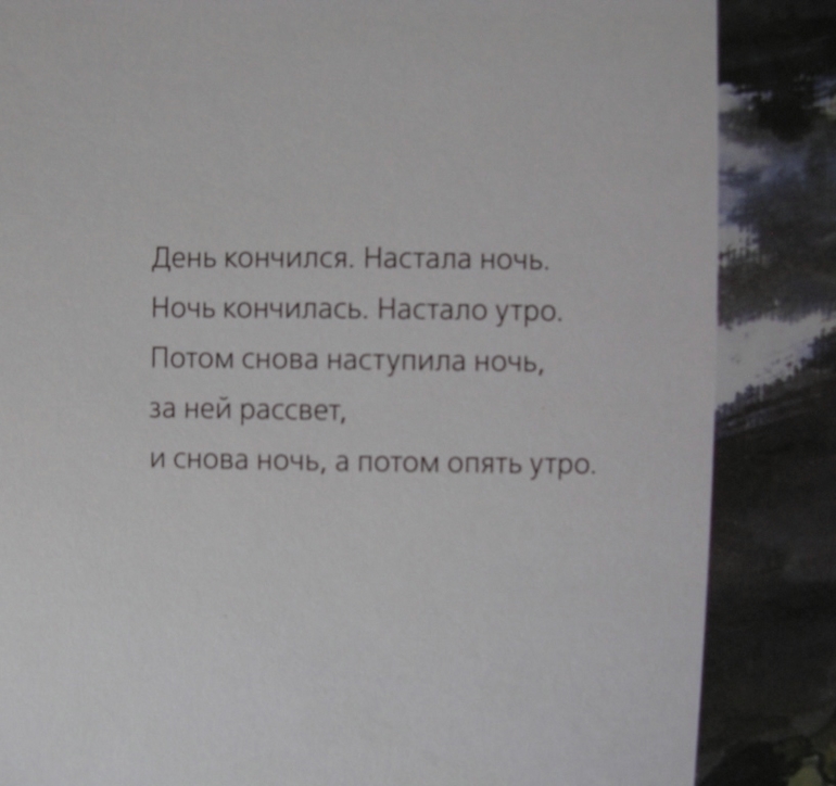 Серия про серию - 3 (Хиросима)