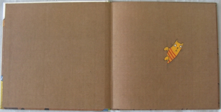 Серия про серию - 2 (Коричневое утро)