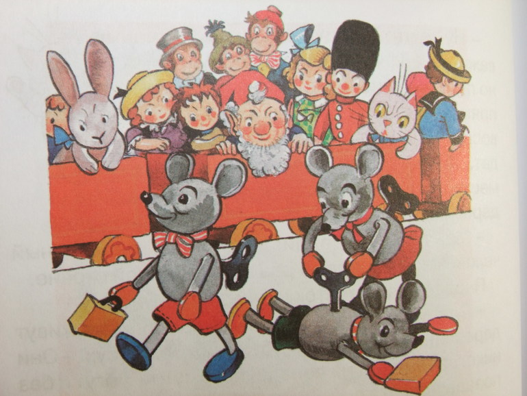 Что мы читали? Что мы читали! Неделька, читателю скоро 4 года.