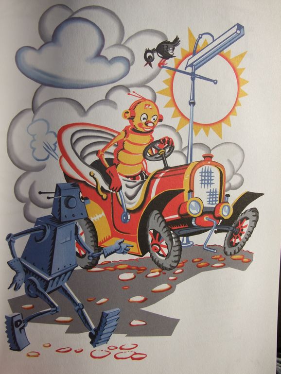 Что мы читали? Что мы читали! Неделька, читателю скоро 4 года.