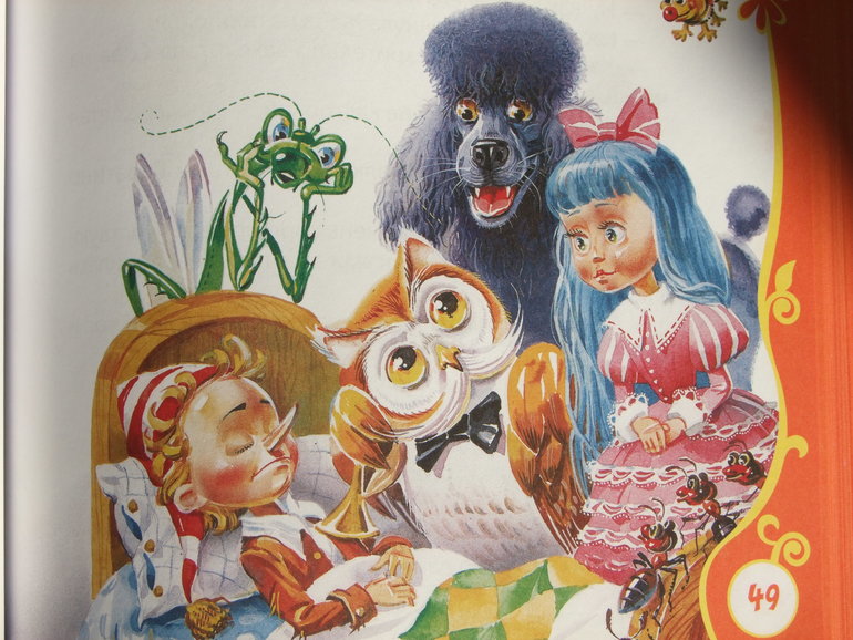 Что мы читали? Что мы читали! Неделька, читателю скоро 4 года.