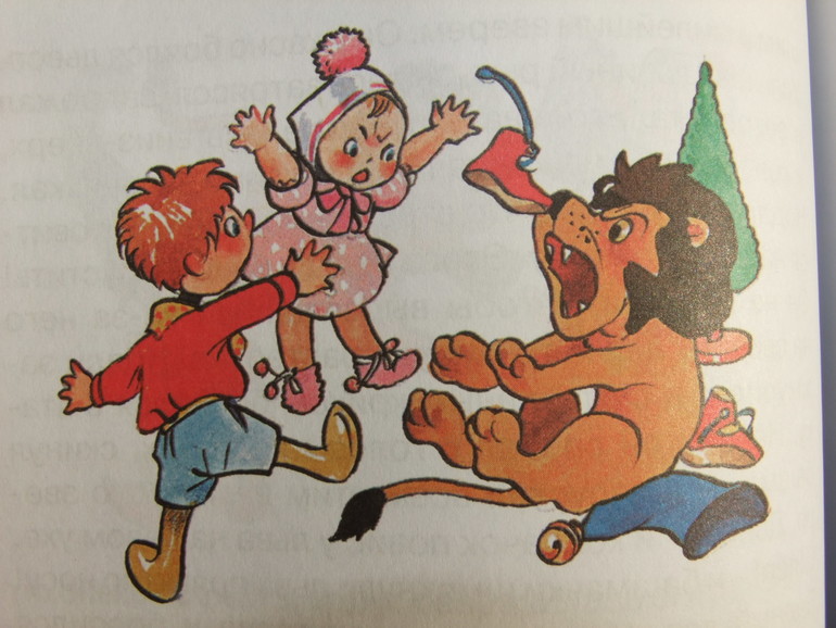 Что мы читали? Что мы читали! Неделька, читателю скоро 4 года.