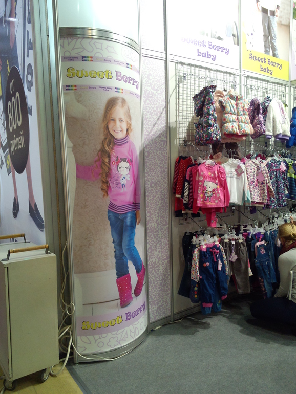 Фотоотчет с Выставки CJF