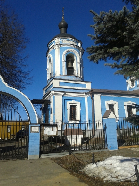 село Лайково