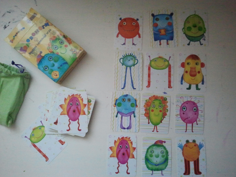 Головоноги