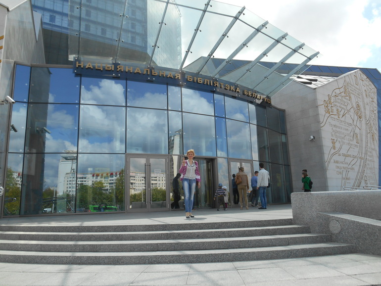 Минск 09.05.14