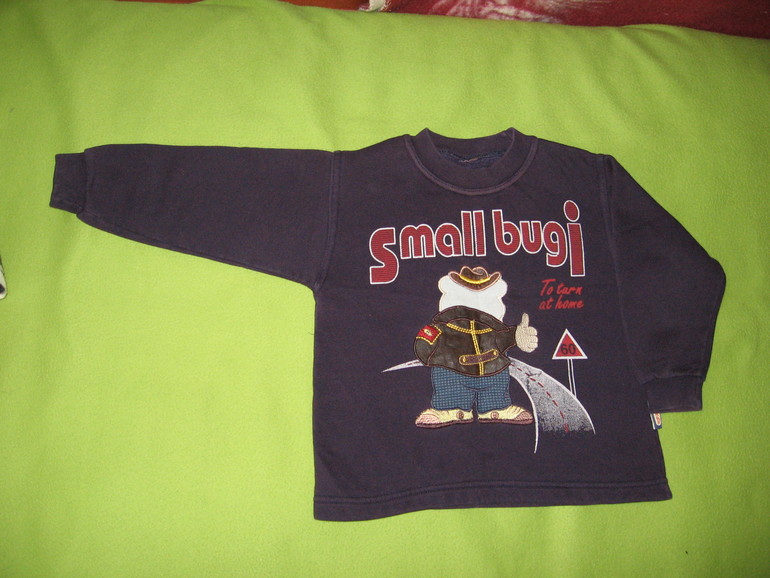 Одежда для мальчика. М.Царицыно +Почта.