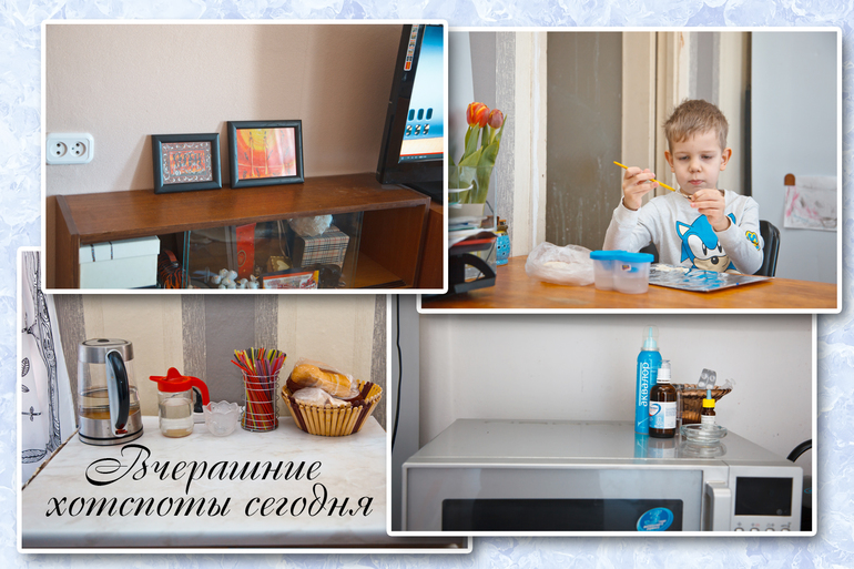 Взлет 72, день 7