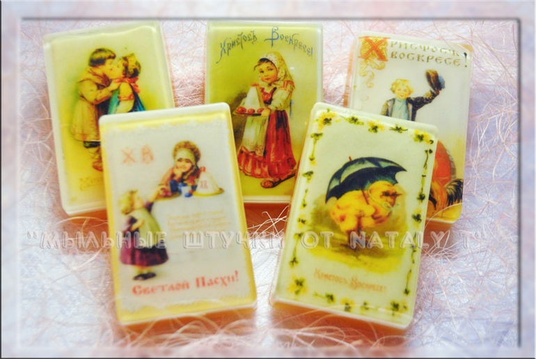 И снова о Пасхе))