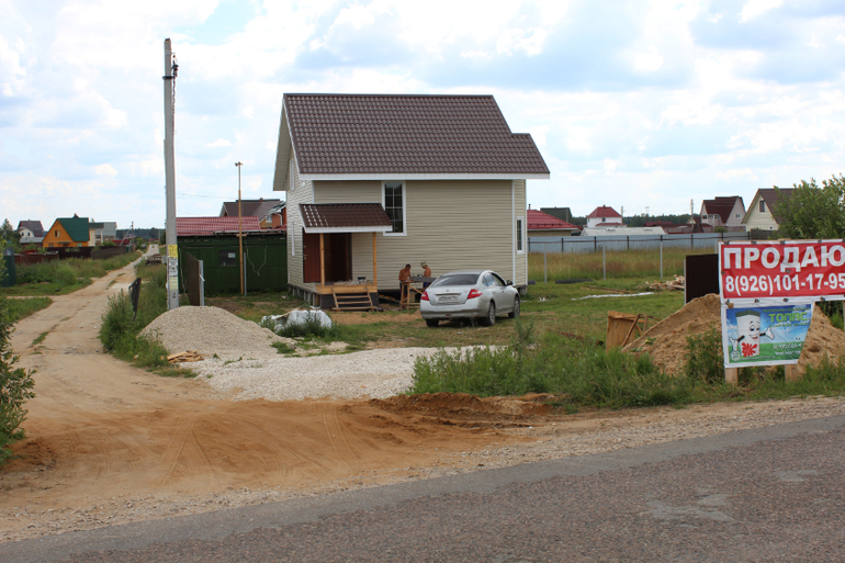 Продаю дом в деревне.