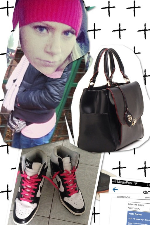Выбираю сумку!) помогите?)