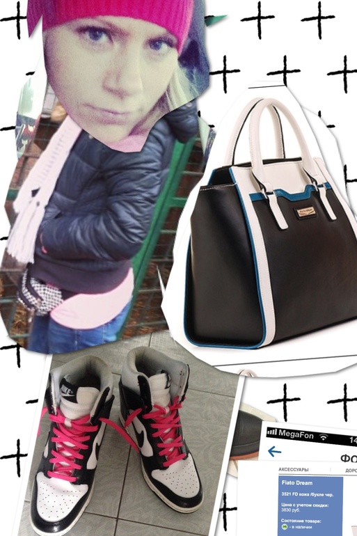 Выбираю сумку!) помогите?)