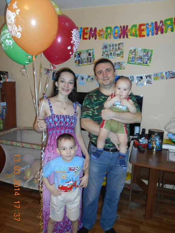 Первый День рождения Эмиля