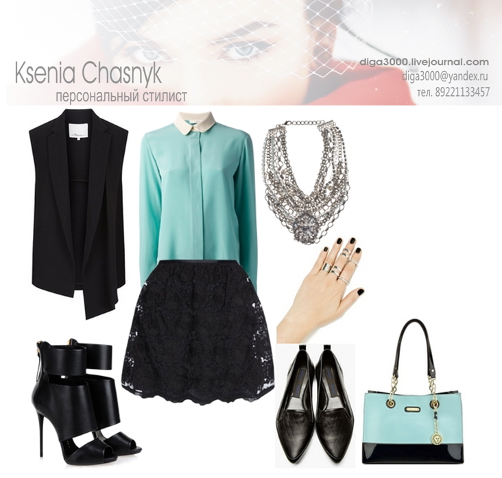 Консультация стилиста.