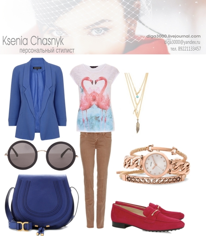 Консультация стилиста.