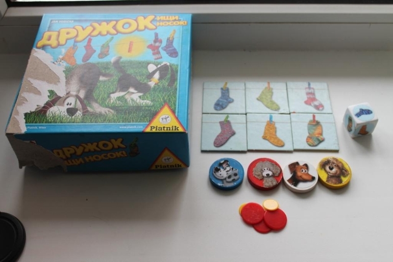 Наши пособия. От 1 до 5.