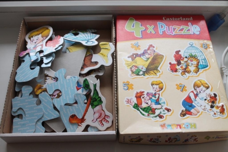 Наши пособия. От 1 до 5.