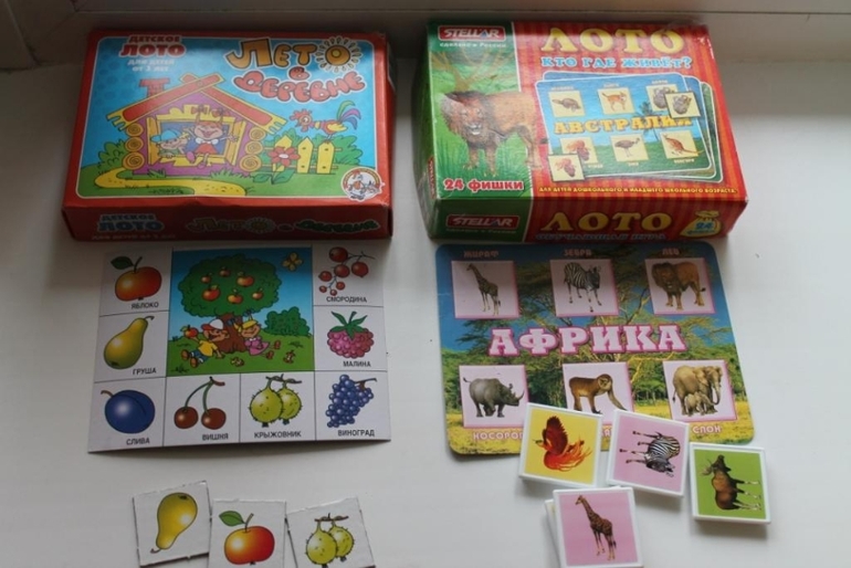 Наши пособия. От 1 до 5.