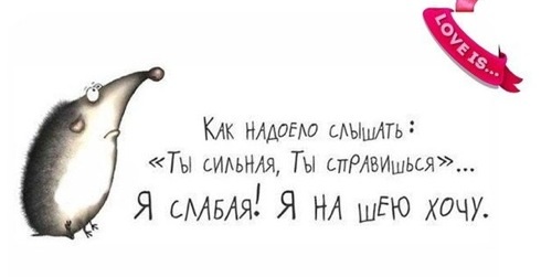 Прикольные картинки)