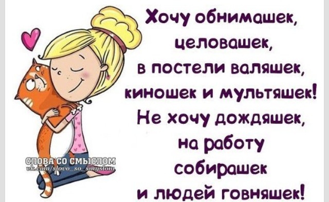 Прикольные картинки)