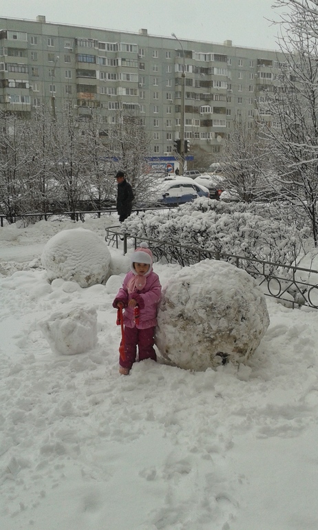 Начало нашей зимы : )