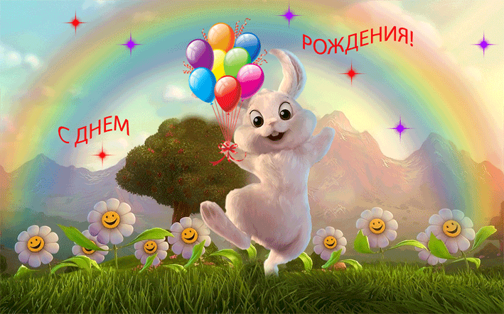 05cf8603f7f4fc0a9cb5fdddf79254a4.gif