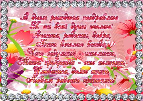 4f6fd9be14cf019fc6ef738bca500598.jpg