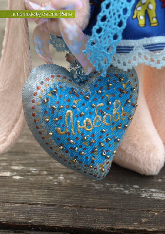 Любовь цвета неба...